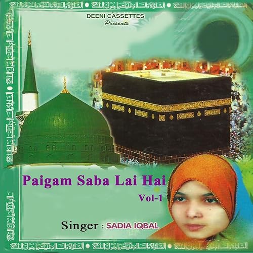 jiyala mp3 jiyala mp3